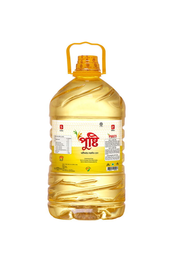৫ লিটার সয়াবিন তেল।