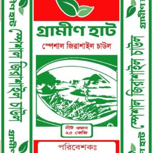 মিনিকেট চাউল